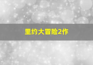 快三彩票正规平台