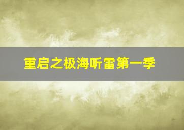 鲍伯米利翁