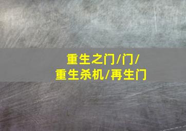 3‰是万分之三吗