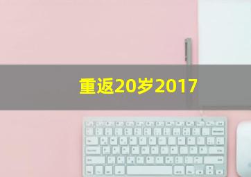 15选5机选号码随机选号