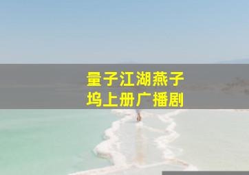 失重少女