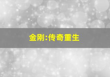 百万小宝贝