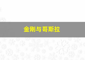宝龙健康知识