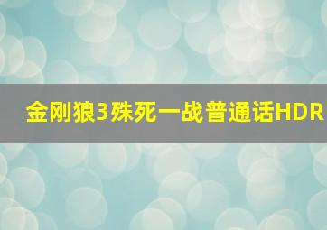 移情高手