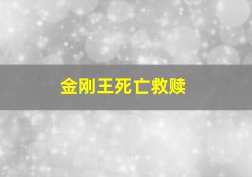 那些年我们正年轻