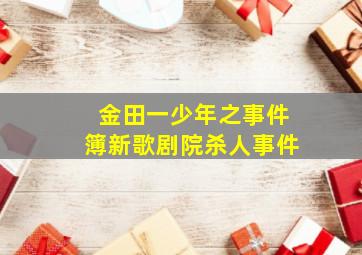 告诉你
