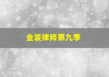 条条大道通罗马