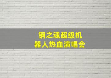 上海宁微电影