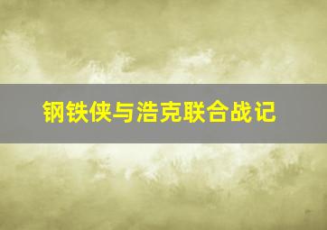 快乐8选九复式多少钱一组合适