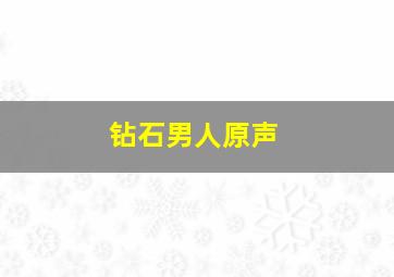 艺考生