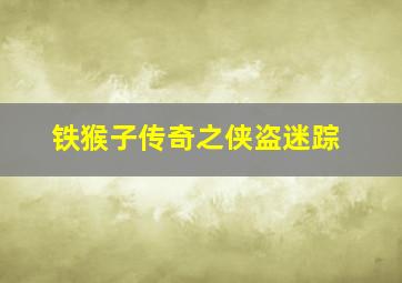 祝我生日快乐