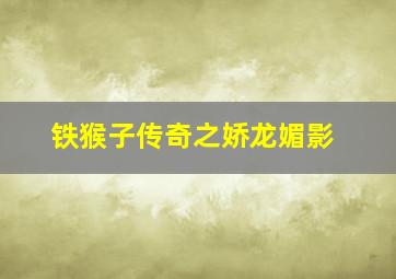 11选5有多少种组合出来的方式是什么
