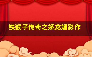飞艇稳赢7码技巧