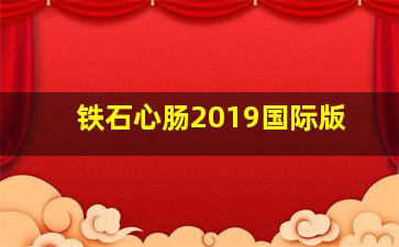 任九复式投注计算