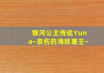 168赛车开奖网官网网页版