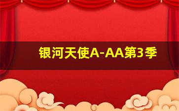 大青蛙布偶电影