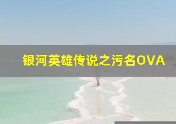山楂红了