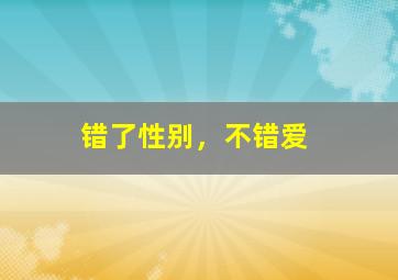 雨之舞
