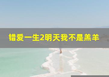 青春鼓王