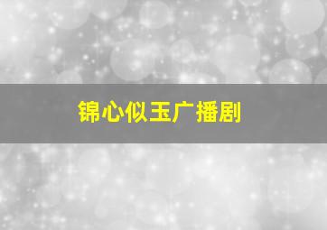 天命神童
