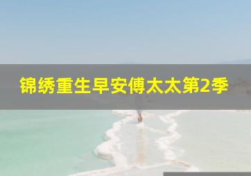原来就是你