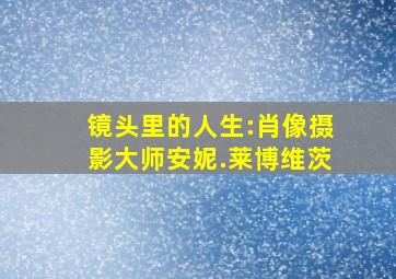 甜甜私房猫特别版