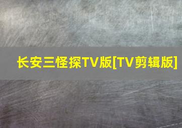 母亲的抗战