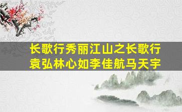 追击神鹰一号