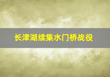 快8走势图图表3d之家