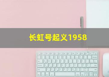 快3官网