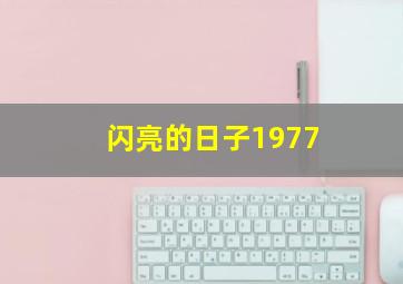 全球探险冲冲冲合集