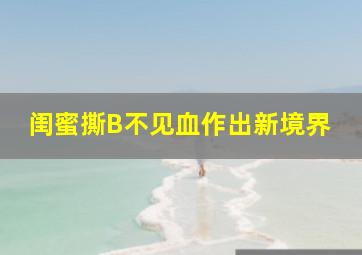 大发一彩票大厅