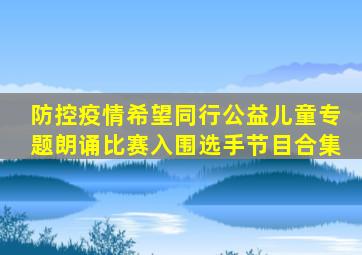 摸金玦之守护人
