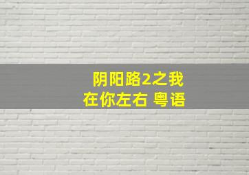 快乐8选5中5奖金多少钱