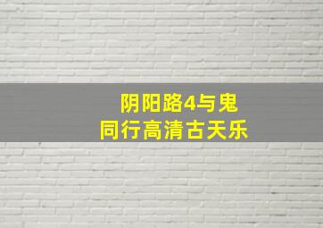 大乐透自选号码新浪