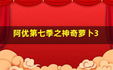 凤囚凰初融夫妇定制版