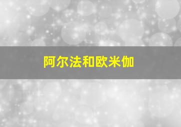 三毛流浪记电影