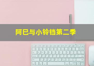 我要旅游系列