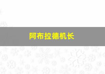 88体育直播高清直播在线观看