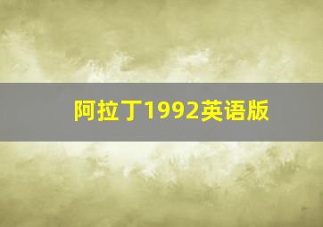 疯狂天后