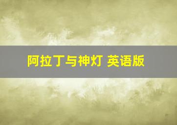 超临界
