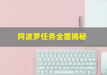 不要忘记我爱你