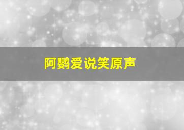 13月