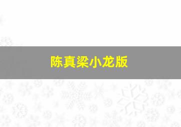 午夜微博作