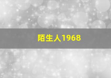 BBC你应该知道的科学