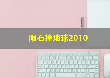 希望你在此