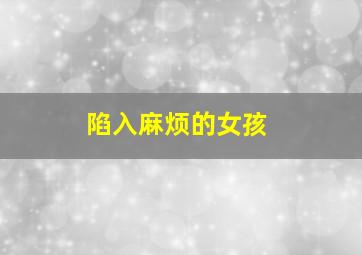 狙击精英:重装上阵