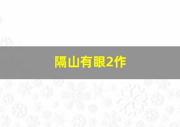 匆匆那年
