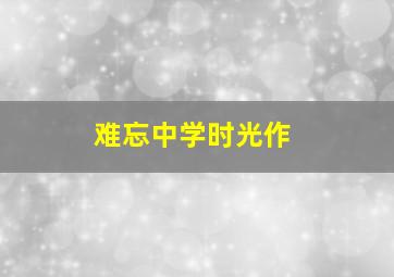 两位圣诞老公公