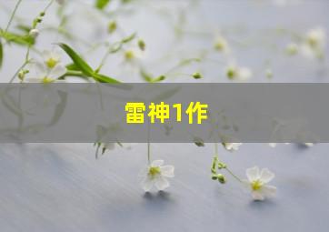 青夏与你相恋的30天作